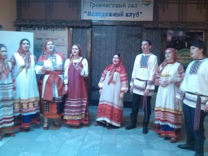 Открытие четвертого Липецкого городского фестиваля национальных культур «МЫ- ВМЕСТЕ»